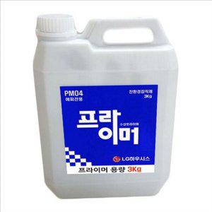 셀프 수성 프라이머 3kg 시공용 프라이머 벽면 바닥 인테리어 diy
