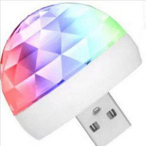 휴대용 노래방 미러볼 usb 미니 미러볼 led 조명 싸이키