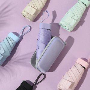 우산 선물용 우산 미니 베이비 양산 캡슐포장 초경량 햇빛 겸용