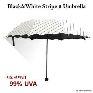 우산 스트라이프 화이트 여우창고 우양산 접이식 우산 블랙 휴대용 경량