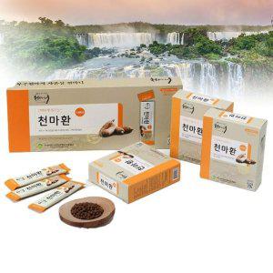 먹는환 건강 효도 소화 선물 천마환스틱 30T 국산