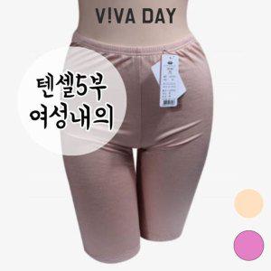 하의속치마 5부 내복 내복속치마 속치마 내복슬
