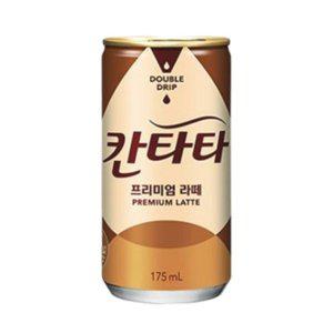 칸타타 프리미엄 라떼 175ml (30캔)