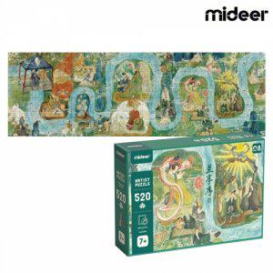 미디어 세계명화 오키드파빌리온 퍼즐놀이 (KMD3159)