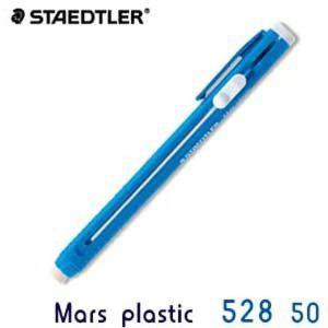 스테들러 MarsPlastic 528 50 지우개 펜지우개 10개묶음