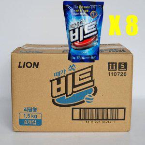 라이온 비트 1.5kg 리필형 파우치 8개(1box)