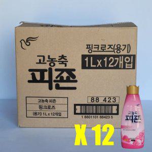피죤 고농축피죤 오리지널 1L 용기형 12개(1box)