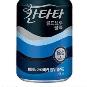 롯데칠성 칸타타 콜드브루블랙 275ml X 24캔 (행사상