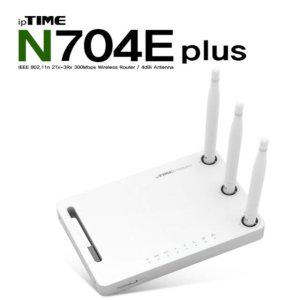 유무선공유기 4랜포트 4dBi 3안테나 100Mbps