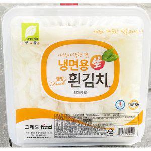 FK-M 냉면김치 무우 흰색 X4 (반품불가)
