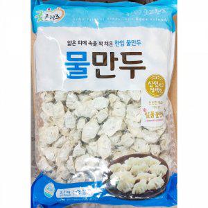 FK-M 굿프랜즈 물만두 (반품불가)