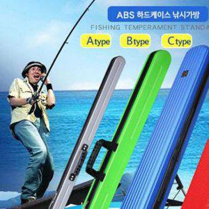 런웨이브 하드케이스B 낚시가방 다용도가방 ABS가방