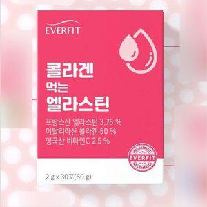 에버핏 콜라겐 먹는 엘라스틴 2g x 30포WB