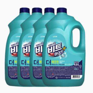 액체비트 화이트플러스 4L 용기 4묶음 (당일발송/무제한공급/정품)