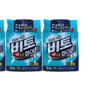 비트 더 화이트 5kg 파우치(겸용) 3묶음