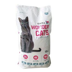 고양이 원더캣츠 전묘용 15kg 1P 반려묘 건식 사료