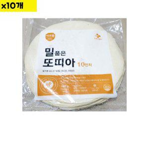 이츠웰 밀품은또띠아 10lnch 12장 780g x10개 (반품불가)