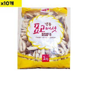 황보마을 표고버섯 슬 1kg x10개 (반품불가)