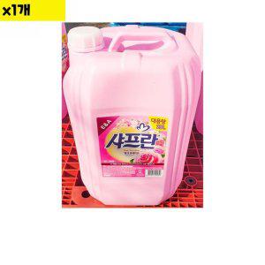식자재 용품 샤프란 섬유유연제20L 1개