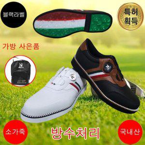 마운틴고트 NQ180 빅사이즈 남성골프화