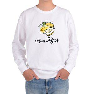 복숭아 키위 토마토 포도 수박 참외 메론 체리 맨투맨