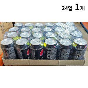펩시 콜라(355ml 24입 제로슈거 업소용)