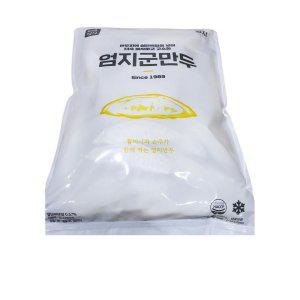 군만두 철판 엄지 2.8kg x3개