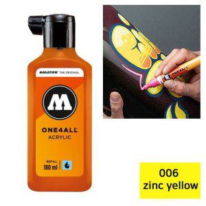 모로토우 원포올 마카 리필 180ml 006 zinc yellow