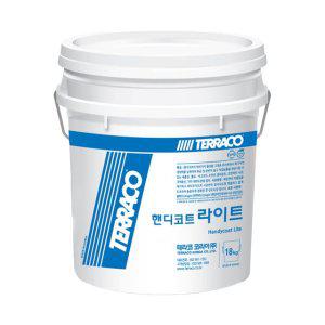 테라코 핸디코트 라이트 경량 퍼티 18kg (반품불가)