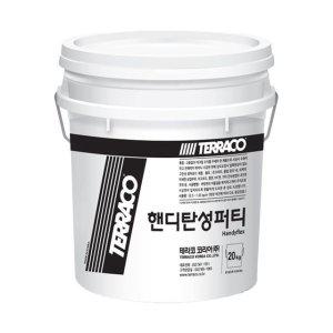 테라코 탄성퍼티 핸디 20kg (반품불가)