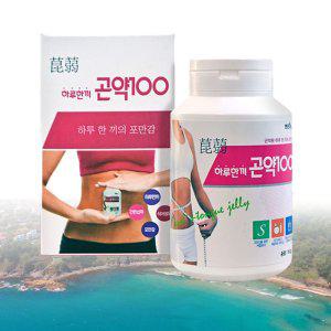 먹는환 건강 효도 소화 선물 엔존곤약환 저칼로리