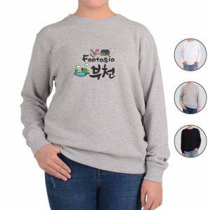 기모맨투맨 국내여행 부천 호수공원