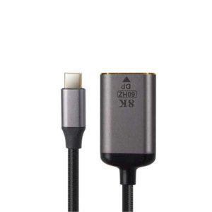 Coms USB 3.1 C타입 to DP 컨버터 변환 8K 60Hz UHD