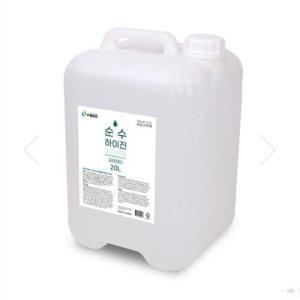 VBC 순수하이진 살균소독제 20L