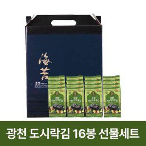 16봉 도시락김 12박스 김선물세트 광천김 설 선물세트