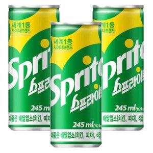 스프라이트 업소용 슬릭 245ml 60캔 (30캔 2박스)