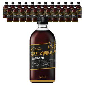 롯데 칸타타 콘트라베이스 블랙 샷 500mlx24PET