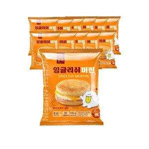 한맥 PC방 아침먹거리 간식 잉글리쉬 머핀 햄버거 12봉 (반품불가)