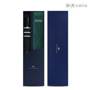송월 포인트 200g 1P+CM 2단 폰지바이어스우산 1P세트