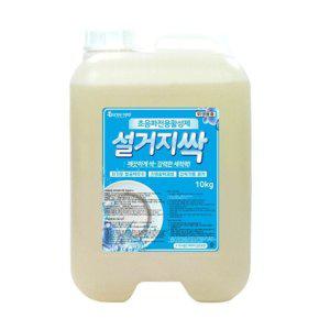 초음파 식기세척기전용활성제 설거지싹 10kg 안심세척