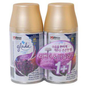 라벤더 바닐라향 자동분사기 방향제 리필 269ml 2개