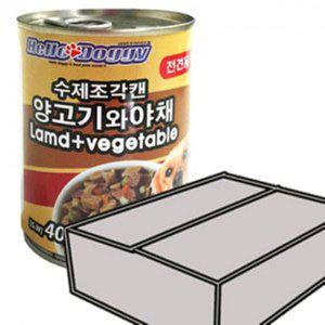 VPD 수제조각캔 400g - 양고기와야채 24개1박스