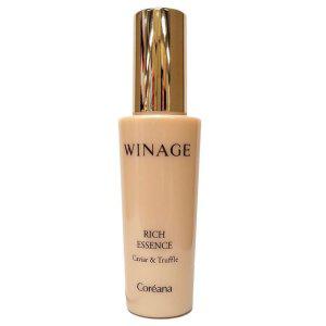 캐비아 트러플 바바수오일 촉촉함 한병에 에센스 50ml
