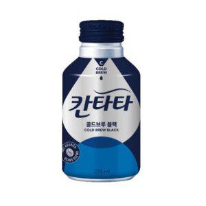 칸타타 콜드브루 블랙 275mlx24캔x2박스