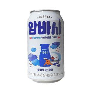 암바사 by 환타 345mlx24캔x2박스