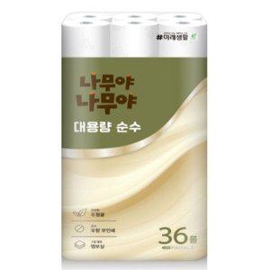 미래생활 나무야나무야 순수 롤화장지 무형광 36롤