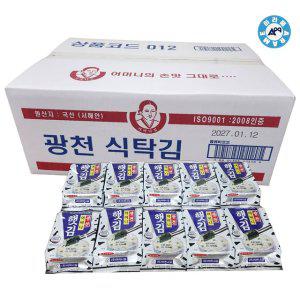 식탁 광천김 mt 15gX20봉