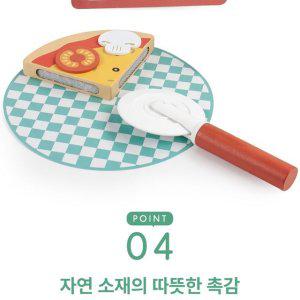 키친토이 피자썰기놀이 브런치 피자 메튜 간식 소꿉놀이 장난감 자르기 나누기 분수 개념 요리 완구