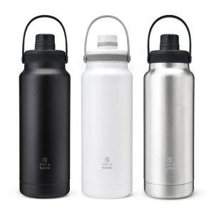 보냉텀블러 캐리보틀 970ml 폴라 보온병 텀블러