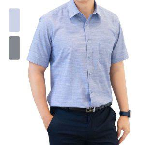 남성반팔셔츠 남성 블루 얇은원단 반팔와이셔츠 네이비 통풍 시원한